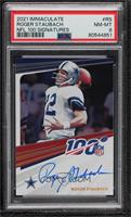 Roger Staubach [PSA 8 NM‑MT]