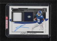 Elegance Rookie Autos - Kadarius Toney [Uncirculated] #/75