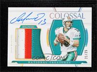 Dan Marino #/25