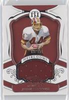 John Riggins #/99