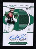 Randall Cunningham #/99