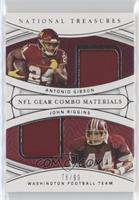 Antonio Gibson, John Riggins #/99