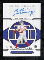 Eli Manning #/49