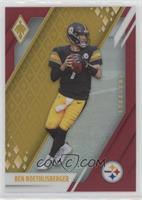 Ben Roethlisberger #/250