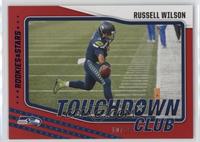 Russell Wilson #/15