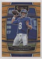 Concourse - Daniel Jones #/49