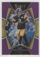 Premier Level - Ben Roethlisberger #/75