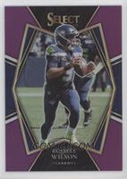 Premier Level - Russell Wilson #/75