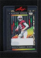 Tanner McKee [Uncirculated] #/1