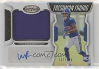 Freshman Fabric Mirror Signatures - Wan'Dale Robinson #/349