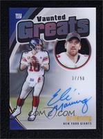 Eli Manning #/50