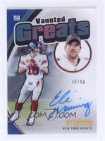 Eli Manning #/50