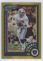 Legends - Rich Gannon [EX to NM] #/99