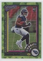 Rookies - Treylon Burks [Good to VG‑EX] #/25