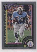 Legends - Earl Campbell