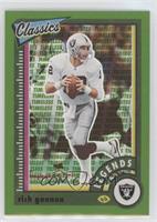 Legends - Rich Gannon #/25