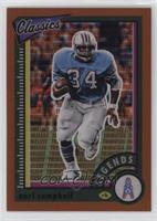 Legends - Earl Campbell #/10