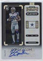 Rookie Ticket - Brandon Smith #/99