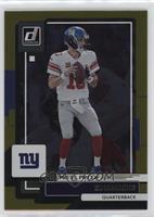 Eli Manning #/50