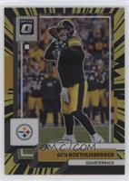 Ben Roethlisberger #/65