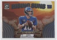 Eli Manning