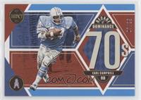 Earl Campbell #/25