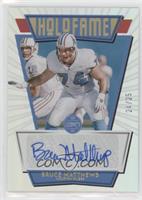 Bruce Matthews #/25