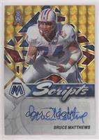 Bruce Matthews #/10