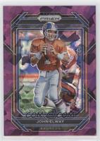 John Elway #/225