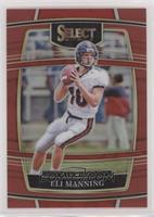 Concourse - Eli Manning #/149