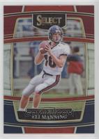 Concourse - Eli Manning #/199