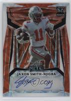 Jaxon Smith-Njigba #/2