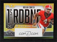 Nolan Smith #/1