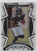 Rookies - Roschon Johnson #/325