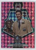 Hall of Fame - Dan Marino