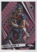 Russell Wilson [EX to NM] #/175