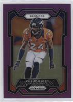 Champ Bailey #/125