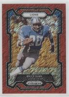 Billy Sims #/35