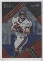 Field Level - Eli Manning [EX to NM] #/149