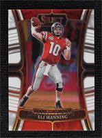 Concourse - Eli Manning #/35