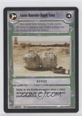 1995 Star Wars CCG: Premiere - [Base] #_FGST - Fusion Generator Supply Tanks (Light)