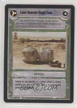 1995 Star Wars CCG: Premiere - [Base] #_FGST - Fusion Generator Supply Tanks (Light)