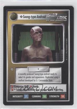 1996 Star Trek CCG: Q Continuum - [Base] #_SOAN - Soong-type Android