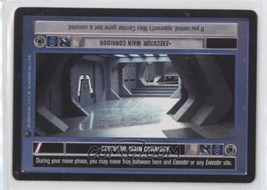 1997 Star Wars CCG: Dagobah - Expansion #EMCO - EXECUTOR: Main Corridor