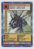 Kabuterimon