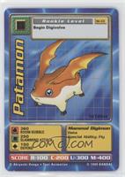 Patamon [EX to NM]