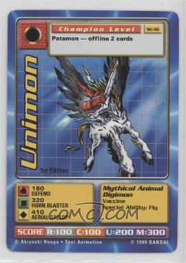 1999 Digimon - Digital Monsters - Trading Card Game [Base] - 1st Edition #ST-16 - Unimon