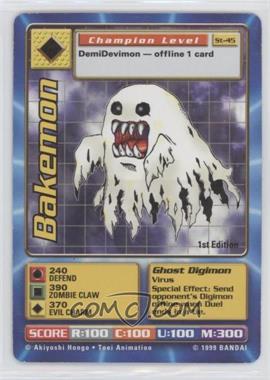 1999 Digimon - Digital Monsters - Trading Card Game [Base] - 1st Edition #ST-45 - Bakemon