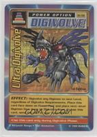 Ultra Digivolve (Foil)