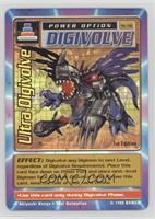 Ultra Digivolve (Foil)